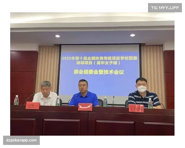 赛风赛纪管理加强 文明行动月提升联赛形象