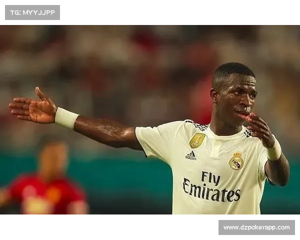 维尼修斯世界波破僵局 冲突事件暴露皇马球员心态失衡